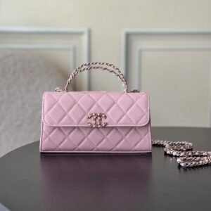 Chanel 25S Cross Handle Kelly Chain Bag – Pink