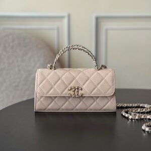 Chanel 25S Cross Handle Kelly Chain Bag – Beige