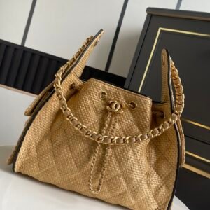 Chanel P26 Small Raffia Bag – Gold