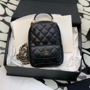 Chanel Diamond-Quilted Mini Backpack