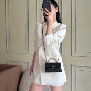 Chanel 25S Horizontal Kelly Bag