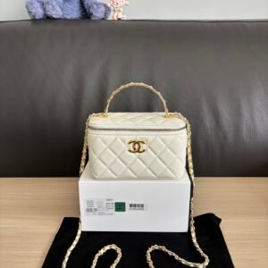Chanel Top Handle Small Vanity Case with Chain