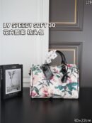 Louis Vuitton Speedy Soft 30 Azalea Eden Garden