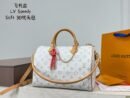Louis Vuitton Speedy Soft 30 Lucky – Other Monogram Canvas