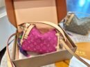 Louis Vuitton Side Trunk Handbag – Pink Denim