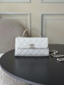 Chanel 25S Cross Handle Kelly Chain Bag – white