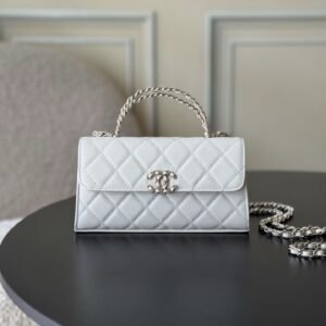 Chanel 25S Cross Handle Kelly Chain Bag – white