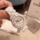 Chanel J12 Watch