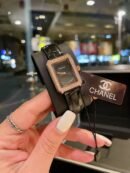 Chanel Boy·Friend watch