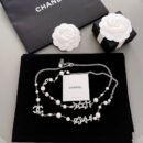 Chanel Pearl Sautoir Necklace