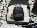 Chanel Mini Classic Backpack