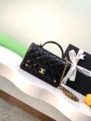 Chanel Mini Flap Bag