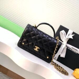Chanel Mini Flap Bag
