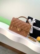 Chanel Mini Flap Bag