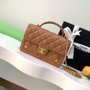 Chanel Mini Flap Bag