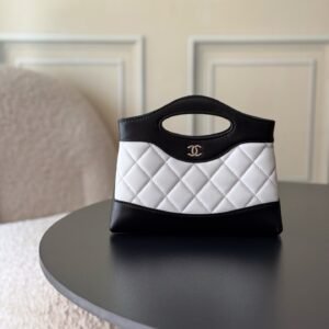 Chanel 31 Nano Shopping Bag