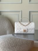 Chanel Pearl Handle Flap Bag