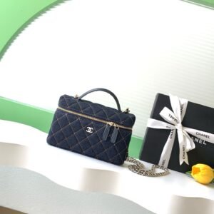 Chanel Classic Vanity