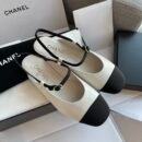 Chanel Mary Jane Slingbacks